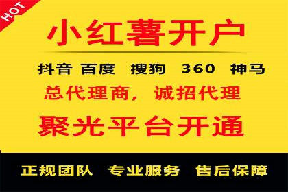 朋友圈内容营销：信息流优化技巧与案例