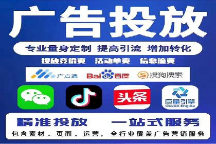 短视频信息流内容创作技巧：从案例中学习